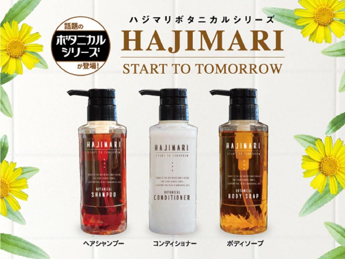 ホテルリブマックス葛西駅前 東京都 エクステリア 写真